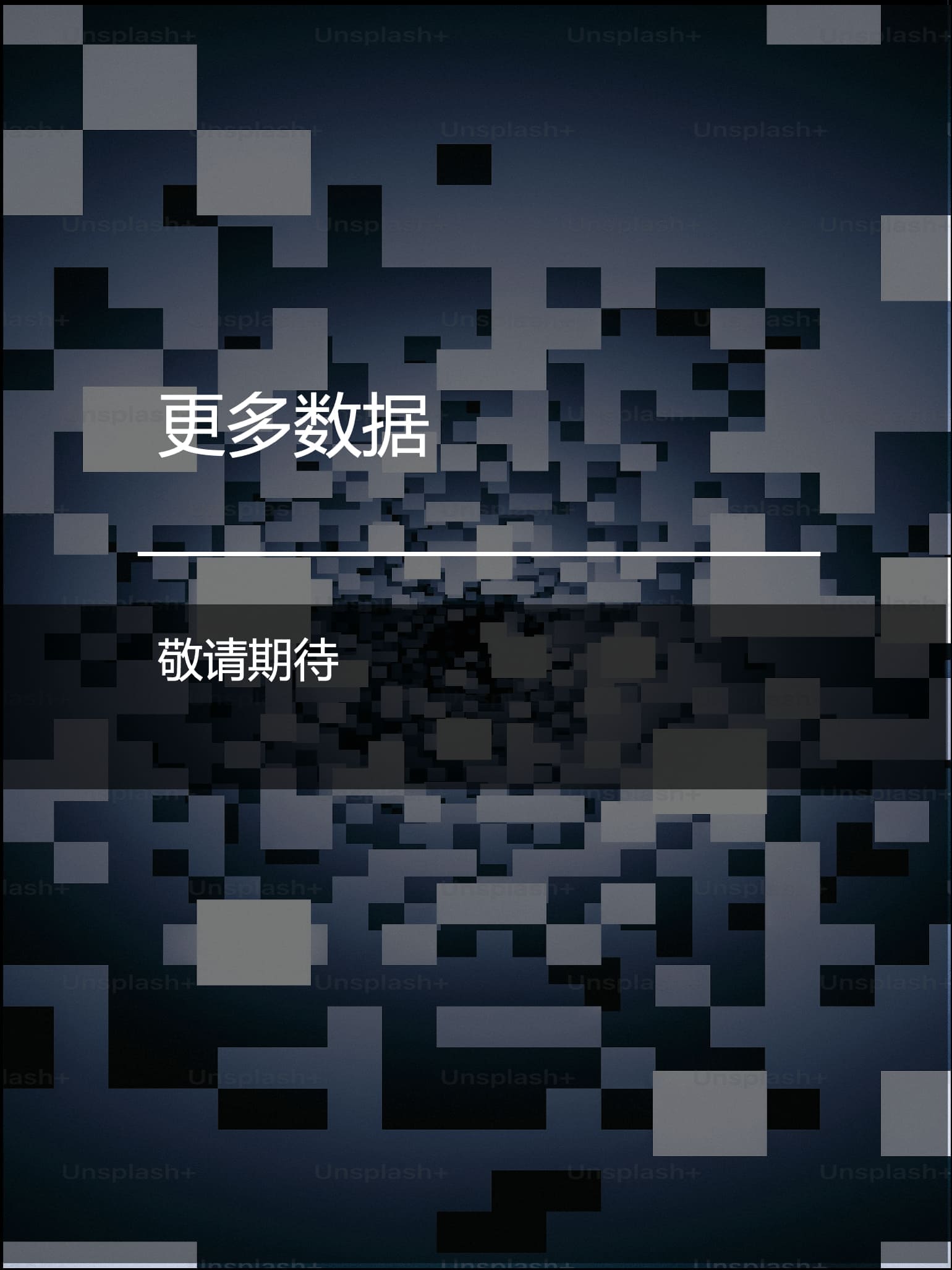 案例4