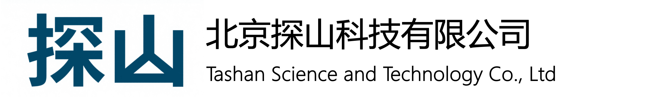 探山科技Logo